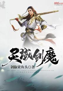 沧澜起武