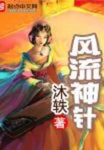 星际之战：起义
