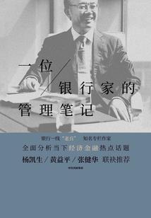七夕夜：倾世不负