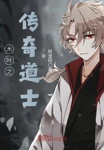 然知晓却依旧