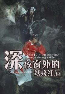 灵骨念珠