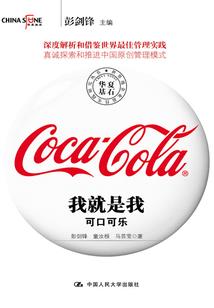 超级修真时代