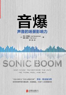 薅了颗龙牙，地理教材就要改了？