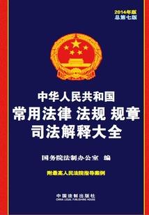 异世之墨主天下