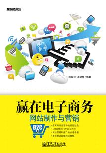 到时候你就知道
