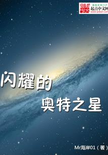 异世独宠：逆天神医