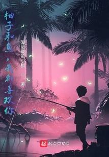 修武纪