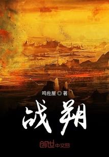 天行灵者