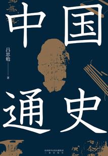 星耀寰宇录