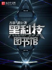 青春路上的伤痛