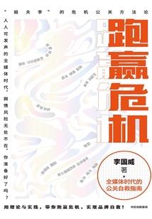 不负你青春