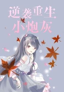 太对我胃口了