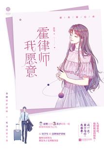 逍遥神录