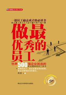系统之奥特穿越