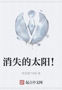 6舍305
