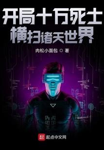 爱情之古代