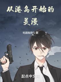 从蝼蚁开始