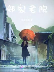 万灵神录