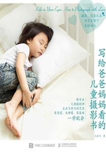 何故不解忧
