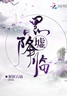 学渣要觉醒了