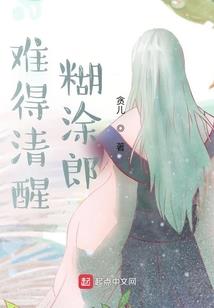 星幕I黄金时代