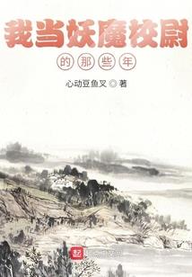 难敌此间年少
