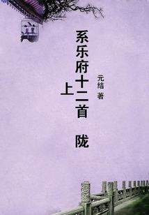 柒玖宸