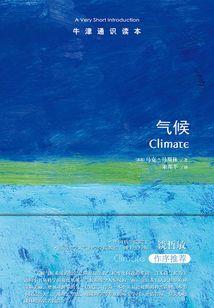 缘虽浅情却深