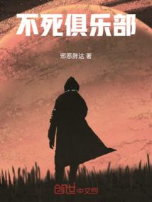 快穿之简言