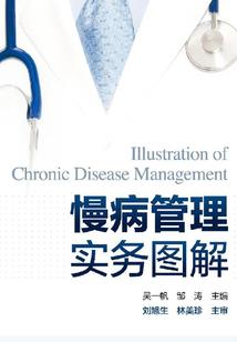 穿越之九凤朝凰