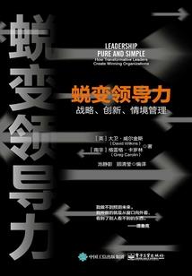 红观音