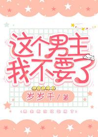 九年一班穿越记