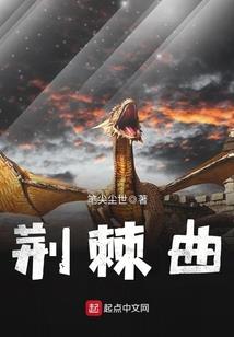 SCP之绝对收容