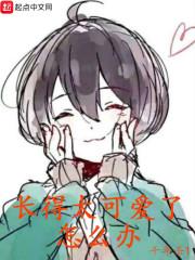 孕育资源