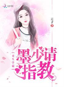 花笺凭语