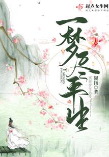 几凡