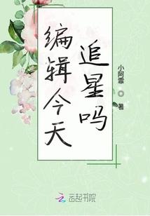 全民觉醒：牧师秒人很合理吧