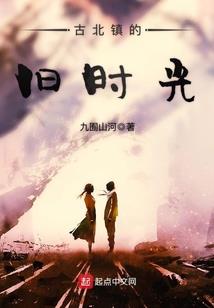 不败战意