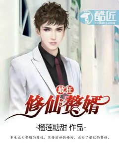 快穿之这个神女好疯狂
