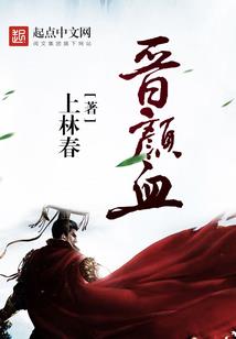 宗灭之后