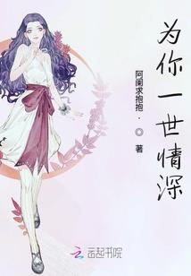 风行巫者