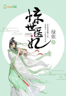 双帝恋纪