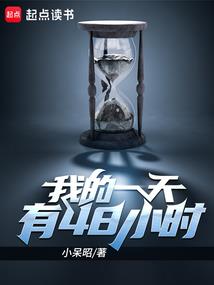 逃离怪谈疯人院
