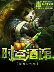 我竟然穿成了王妃