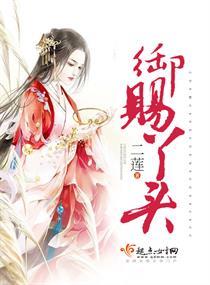 大秦之千古一帝系统