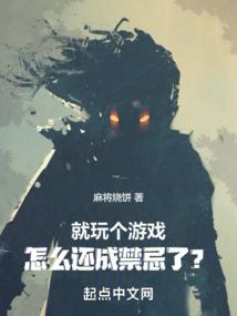 诸神录之云神