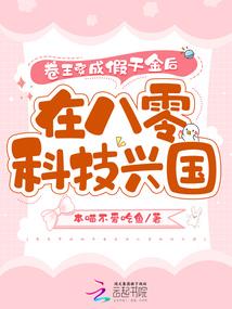 灰烬的味道