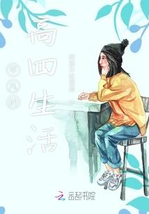 玄傀