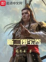 我愿陪你一起老