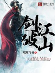 倾心向暖：养成萌系小甜妻